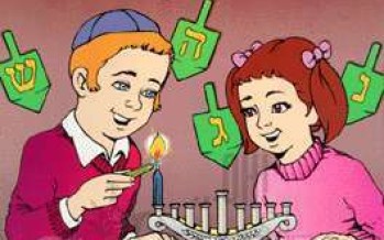 Chanukah Guide – 2010