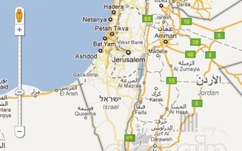 Israel allows Google to operate controversial Street View