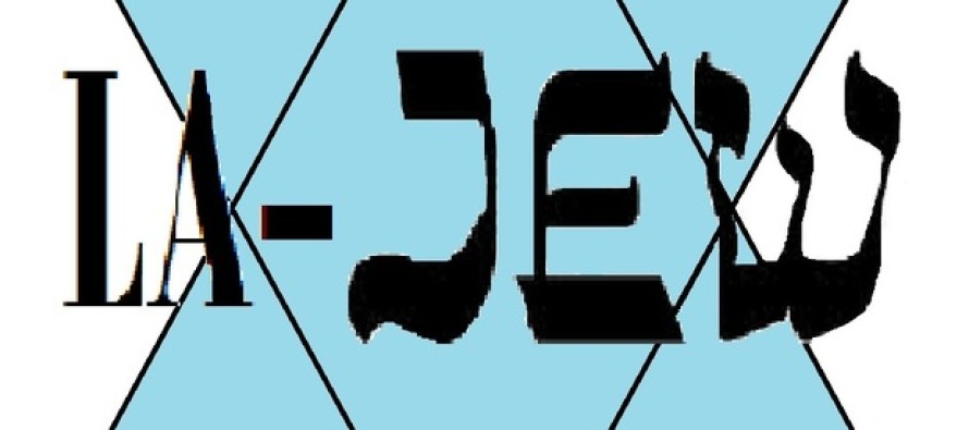 LA-Jew online self-study cource: Learn Hebrew (Lesson 1)