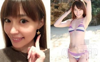 READ HER SECRET! Nakagawa Yuko has face and figure of 20-year-old – but her real age shocks fans!