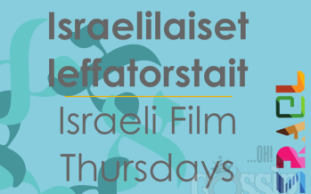 Helsinki: The Israeli Film Thursdays