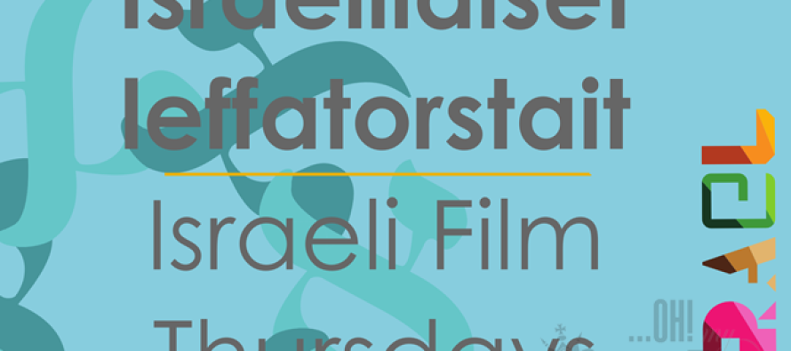 Helsinki: The Israeli Film Thursdays