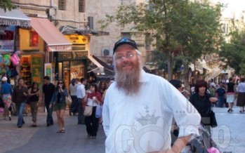 AMAZING OPPORTUNITY! Fly to Israel with Bel Air’s Rabbi Chaim Mentz – March 2016!