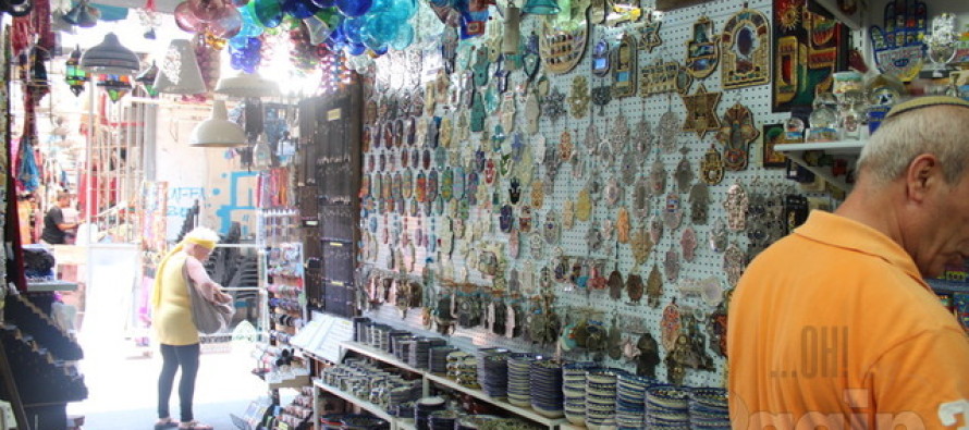 Cultural experience: Jaffa Flea Market, where one can find everything + GALLERY!