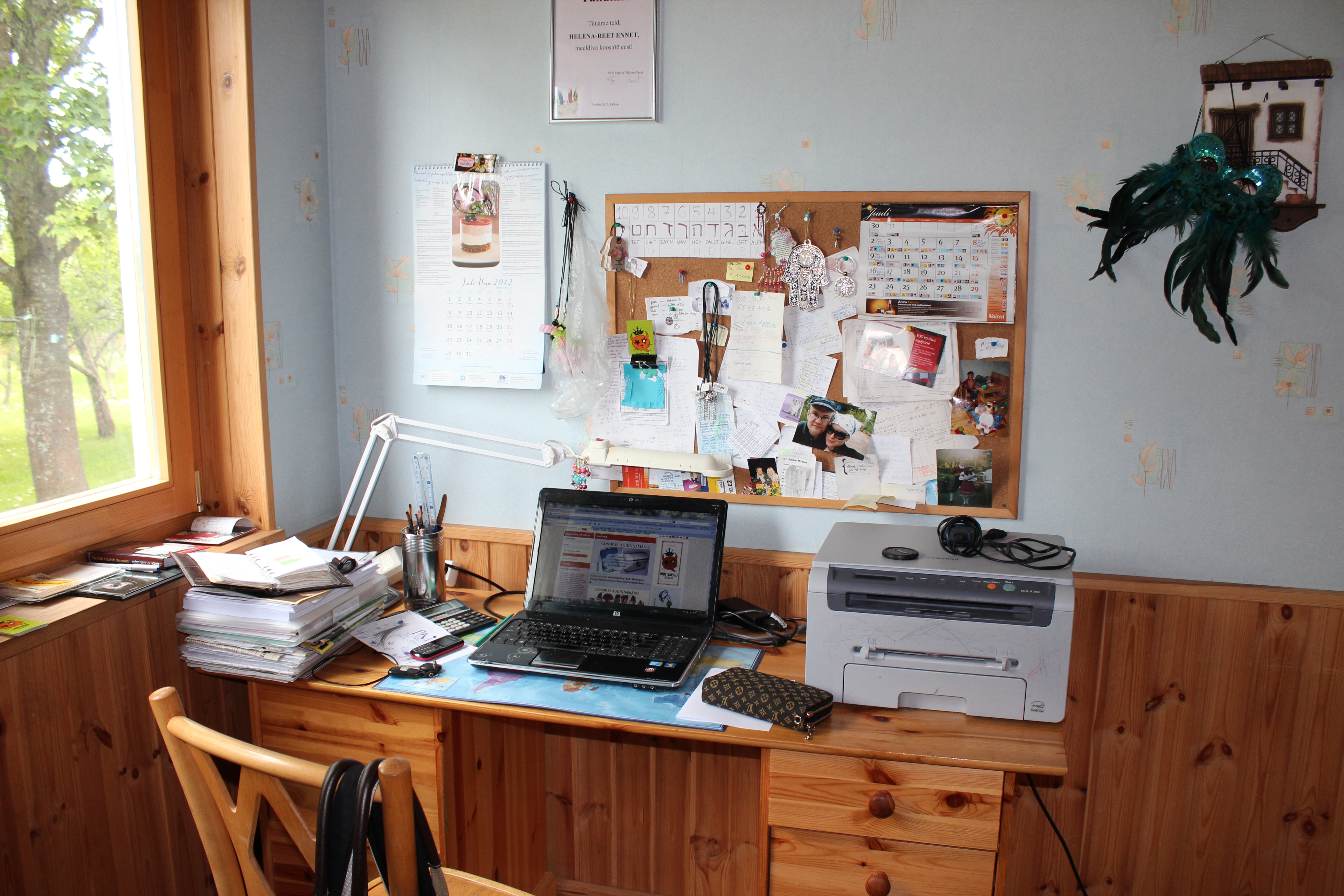 home office