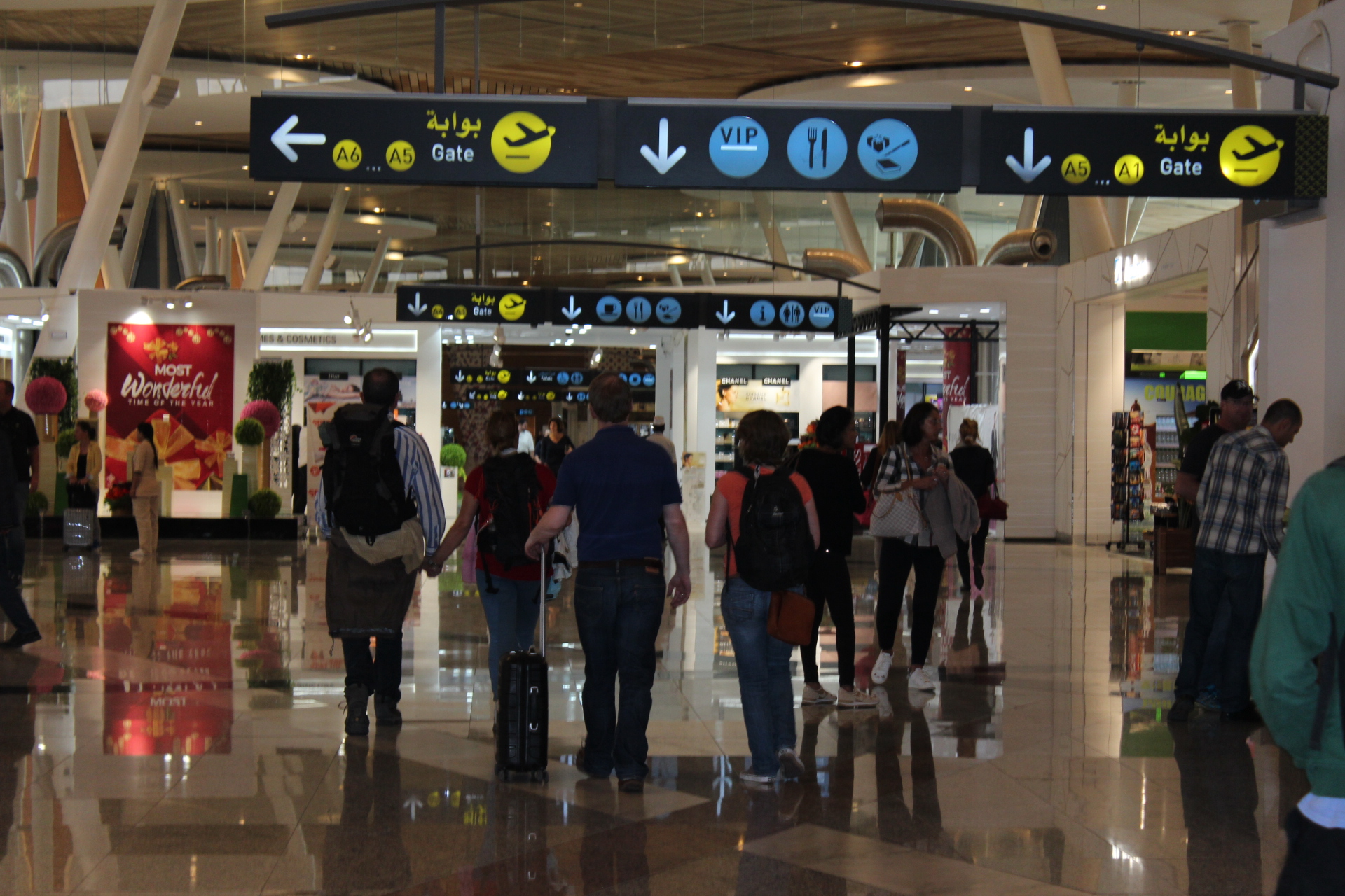 Airport