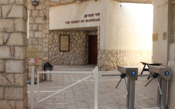 Helena-Reet: Israeli travel Blog – Kumran (Qumran) Caverns and Dead Sea + TRAVEL PICS!