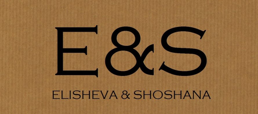 Helena-Reet: Elisheva & Shoshana (E&S) brand development and interview for Buduaar