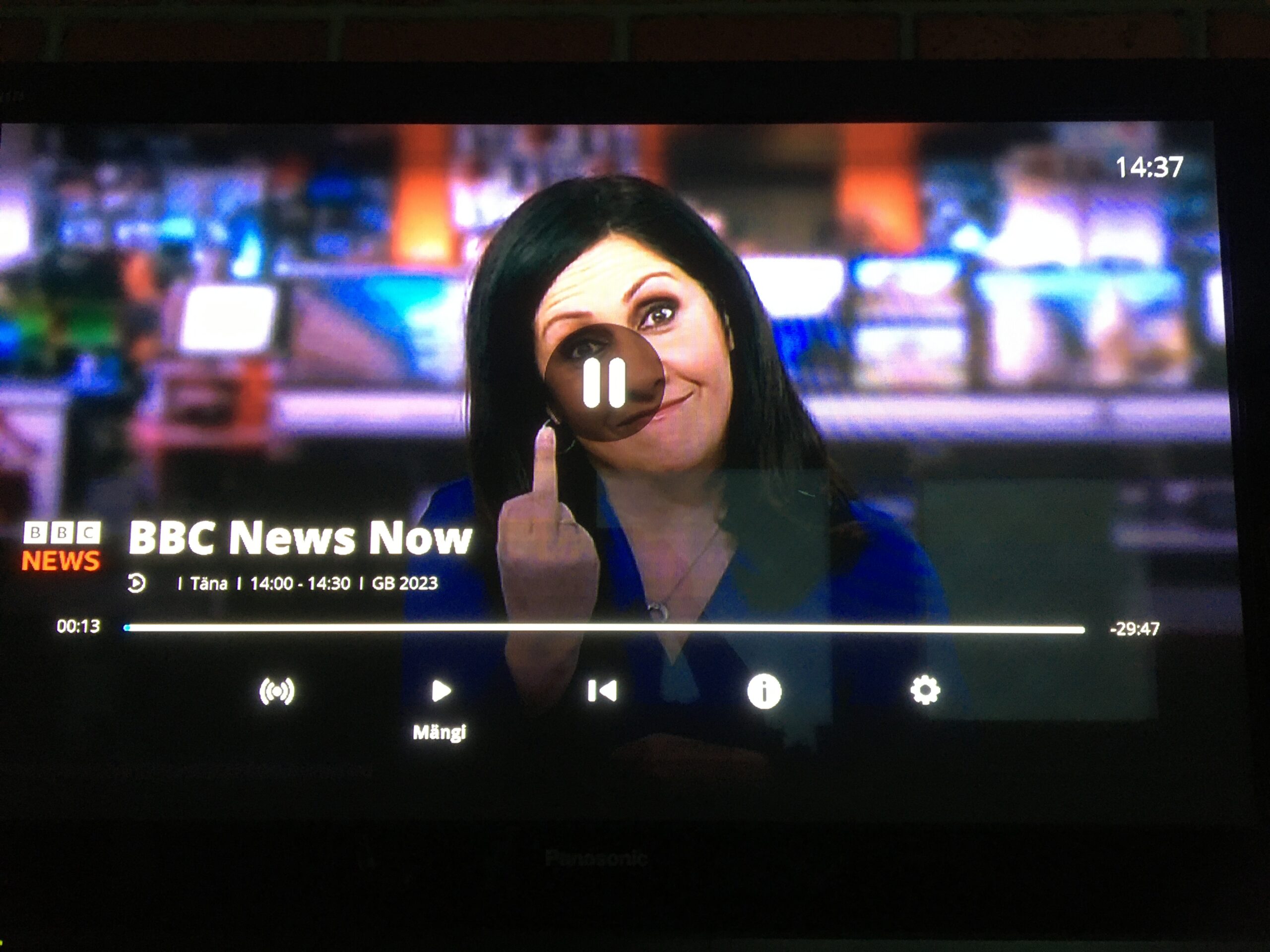 News Chief Presenter Maryam Moshiri