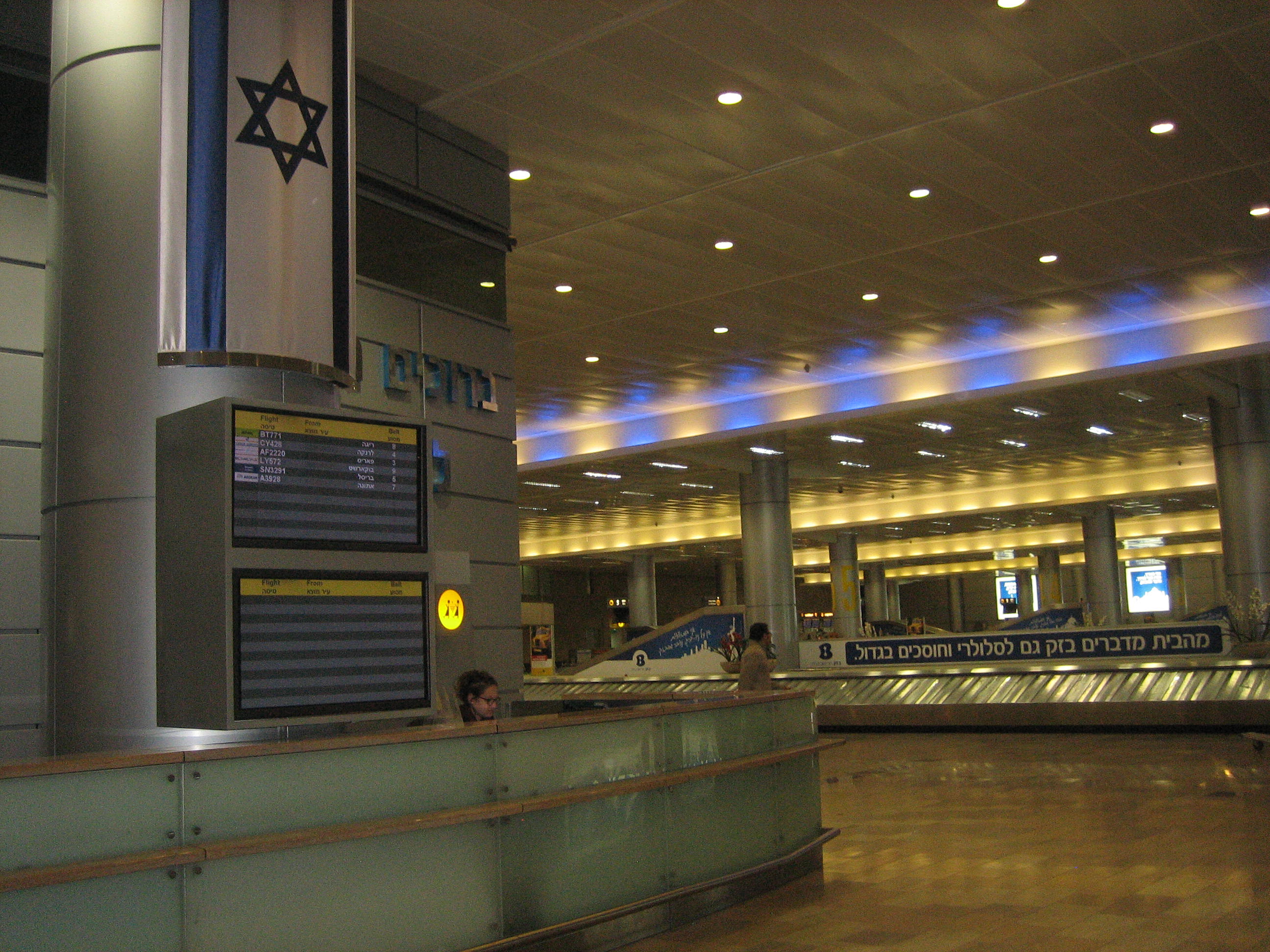 tel aviv airport